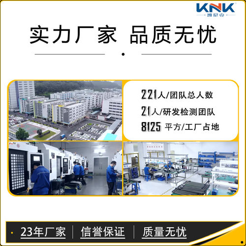 极速凯尼克直线模组线性模组 z同步带直线滑台 铝合金直角坐标机