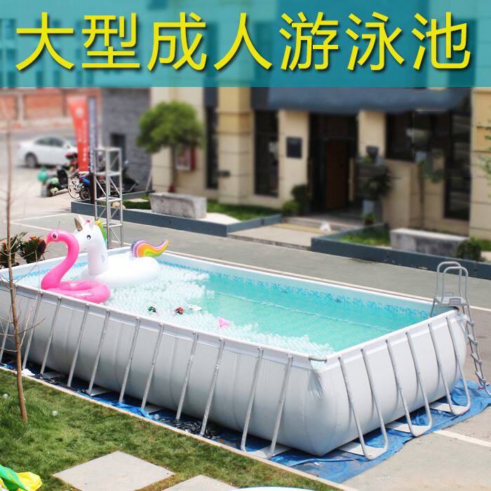 极速夏季水e池冲气泳池别墅户外游泳池家用大人室外别墅专用特大