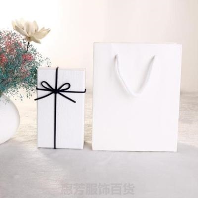 极速口红礼盒包装盒礼品盒小1支手链长方形空Q盒子正方形礼物小号