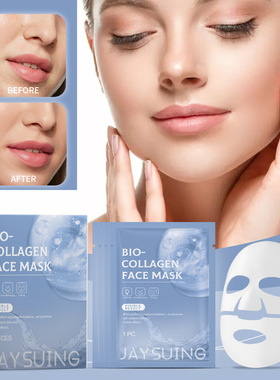 Collagen hydrating mask lightens fine lines, hydrates, tight