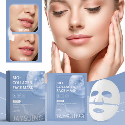 Jaysuing胶原蛋白补水面膜淡化