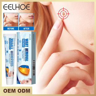 cleaning skin face ointment remova and daily body Keyou care