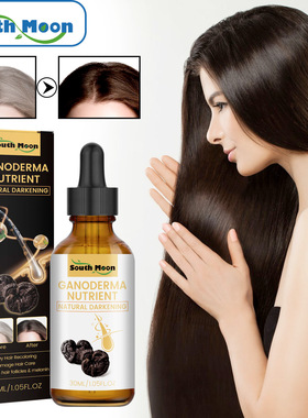 Black Ganoderma Blacking Hair Liquid Moisturizes Hair, Raise