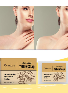 Milk-flavored tallow soap moisturizes and cleans pores. Bath