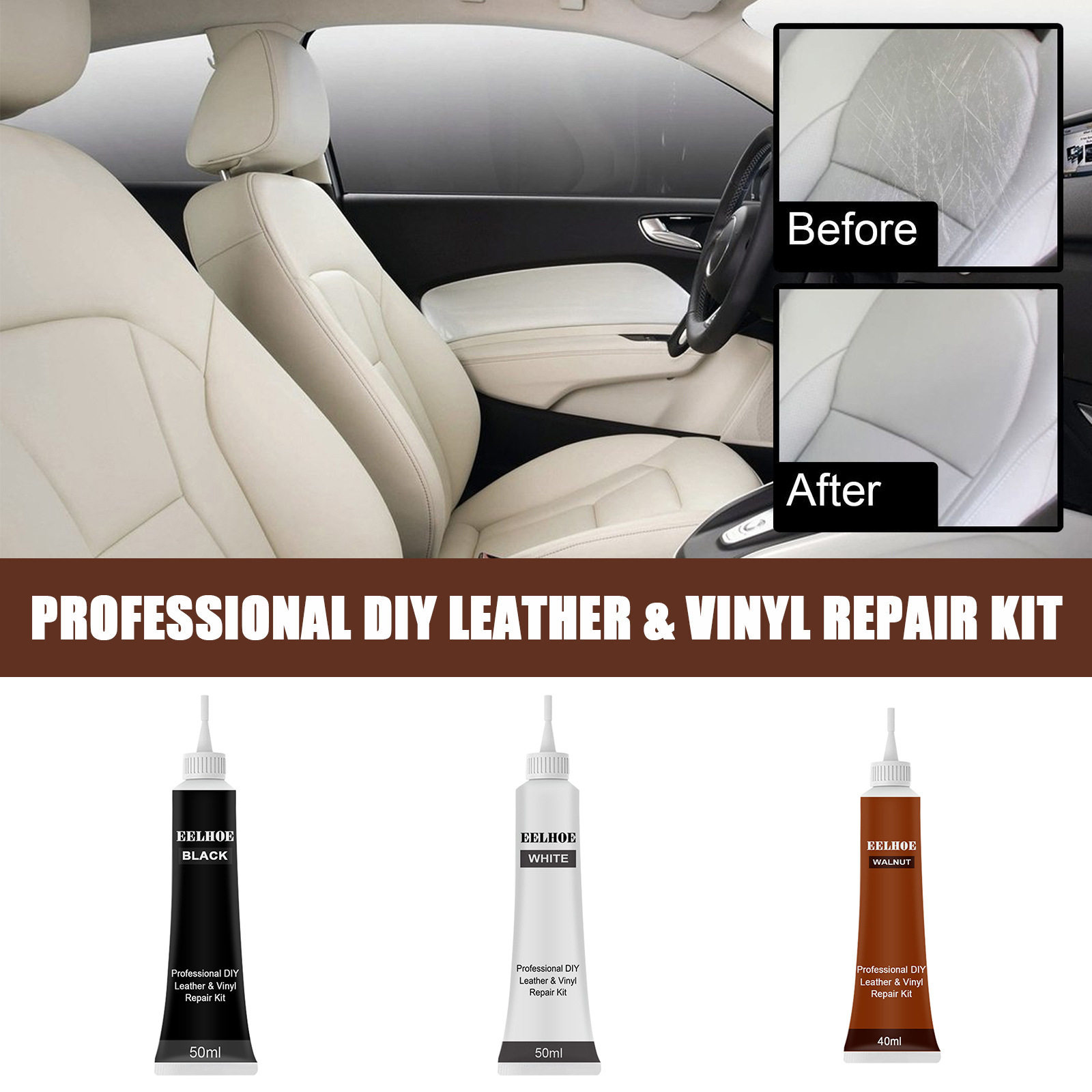 EELHOE汽车皮革补色膏皮包皮鞋