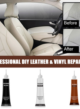 Automobile leather complementary color paste leather bag lea