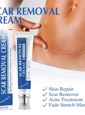 Scar Cream Smoothing Firming Skin Fading Post-Operative Scar