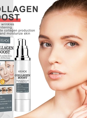 Collagen Face Cream Collagen Moisturising Hydration Fade Fin