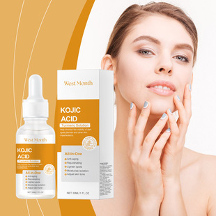 essence hydrating skin Turmeric luster acid natural kojic