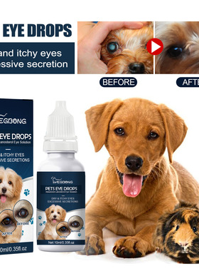 Eye drops for pets, cats and dogs, removing tears, relieving
