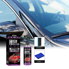 3-in-1 high-protection quick auto paint spray automatic hand