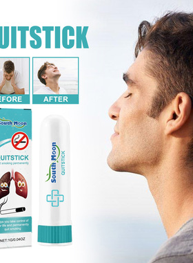 Nasal cleaning and refreshing body care stick for relieving
