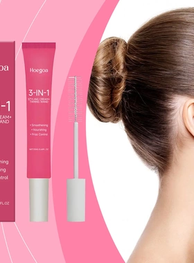 Curl Styling Cream Anti-frizz Fine Hair Airy Styling Natural