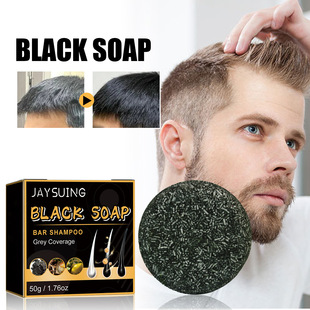 hair care scalp black streng the thick cleans Blackish soap