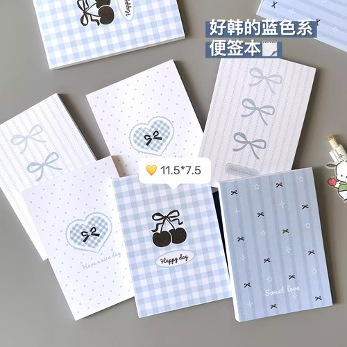 新款蓝色蝴蝶结便签本可撕无粘性小本子ins高颜值手账本素材