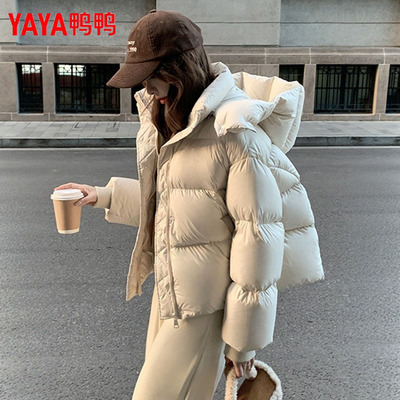 鸭鸭羽绒服女短款2025冬