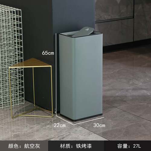 不锈钢卫生间擦手纸摇盖垃圾桶大号办公室大堂楼道厕所直投收纳i.