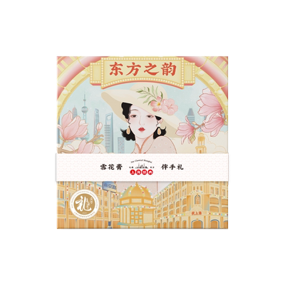 上海卓文后保湿雪花膏