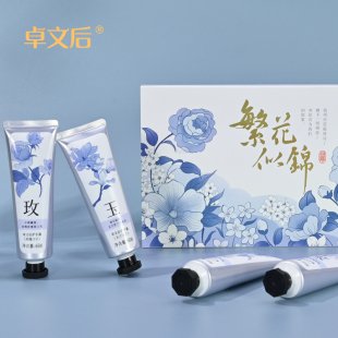卓文后雪花膏护手霜繁花似锦套装女秋冬补水保湿桂花香茉莉香手霜