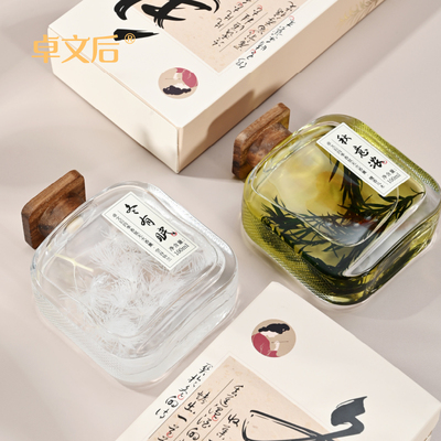 卓文后四季香氛无火香薰家用卧室内摆件礼盒装生日礼物