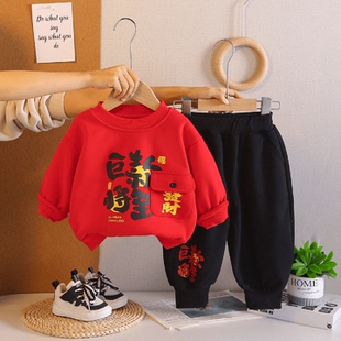 男童中国风加绒卫衣套装秋冬两件套休闲宝宝拜年服红色上衣裤子