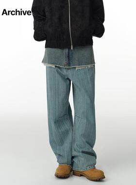 [允仔/李世荣同款]Millo Archive秋季条纹宽松牛仔裤女休闲长裤