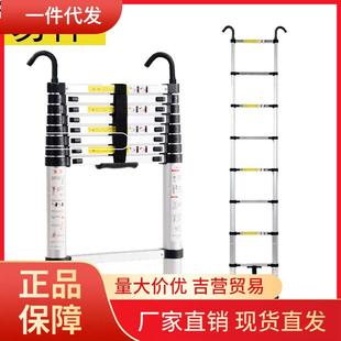 V45O带钩子伸缩梯家用单面直梯铝合金竹节梯加厚阁楼梯室内户外工