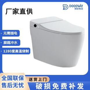 家用小户型卫生间超漩虹吸式 工程无水箱马桶脉冲式 抽水陶瓷坐便器