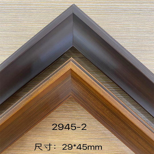 定制纯实木画框线条29公分国画框条复古做旧背景墙装 饰线条镜框条