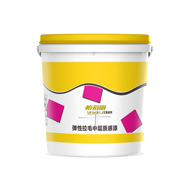 厂家直供弹性外墙涂料弹性拉毛涂料质感艺术外墙乳胶漆一桶起批