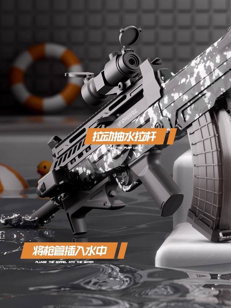 乐辉qbz97电动连发水枪儿童高压强力呲喷水全自动吸水玩具枪男孩
