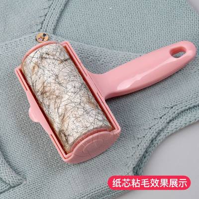 馨饰家衣物粘尘纸可撕式10cm斜撕粘毛滚筒粘毛器沾毛除尘器替换包