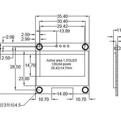 .13寸液晶屏 蓝色 白色 I2C IIC通信 12864 OLED显示屏模块 4针