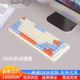 GK65 102无线蓝牙三模机械键盘客制化热插拔游戏拼色键盘
