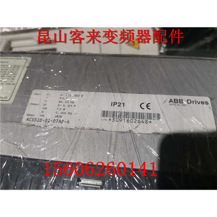 成色好 拆机 380V ACS510 ABB变频器3KW 原装 实物图 07A2