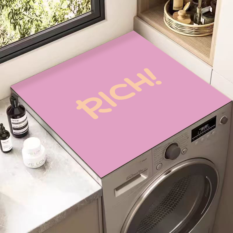 滚筒洗衣机防尘罩硅藻泥吸水防晒垫冰箱盖布床头柜台面万能盖巾