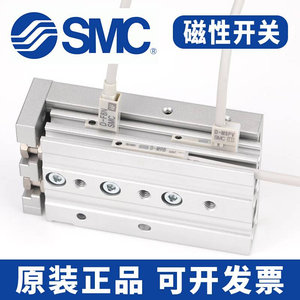 SMC磁性开关D-M9BA/M9BAL/H7BA/Y7P/M9BWL/Y7BA/A96/Y7BW D-M9B L