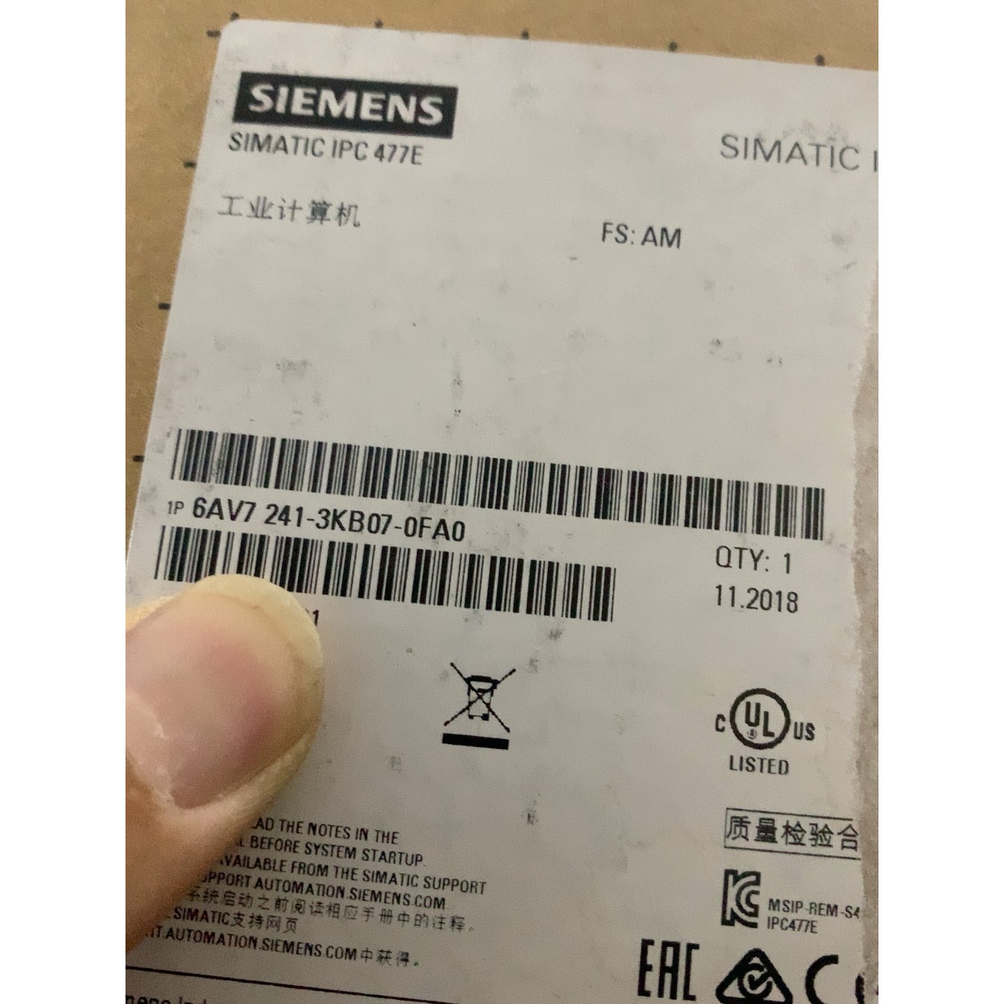 询价再拍 工业计算机 6AV7241-3KB07-0FA0全新议