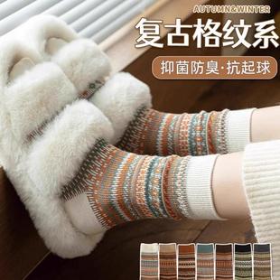 文艺复古袜子女防脚气防臭中筒长袜纯棉加厚高腰无骨不起球秋冬潮