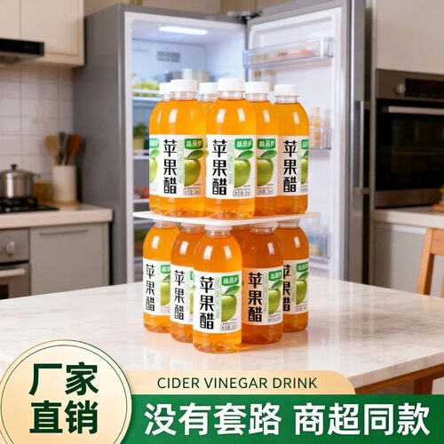 果味苹果醋360ml*24瓶