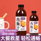 零脂风味果味饮品 一整箱特价 网红爆款 西梅汁果汁饮料360ml瓶装