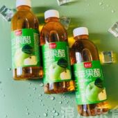 百乐洋苹果醋非碳酸果味酸甜爽口夏季 冰镇解腻解渴饮料360ml 24瓶
