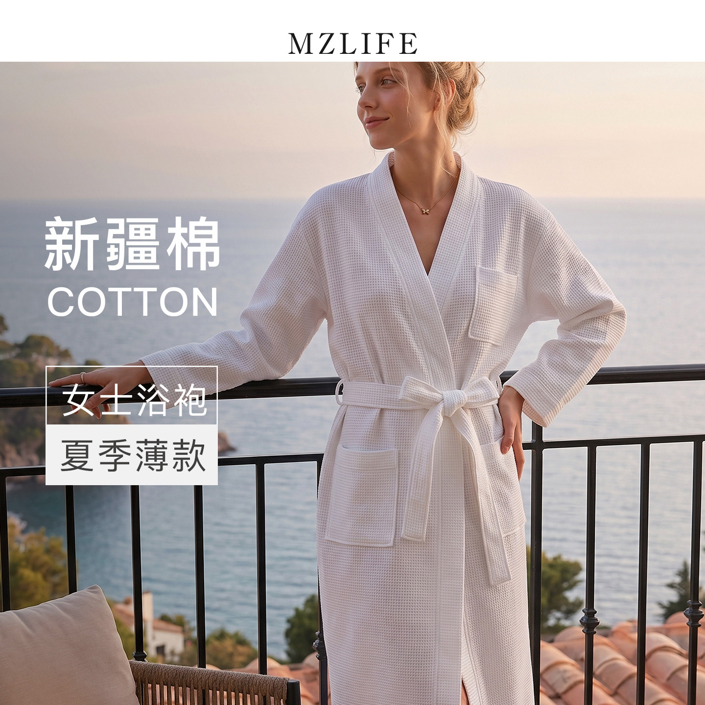 浴袍女夏季薄款全棉睡袍2026新款图片