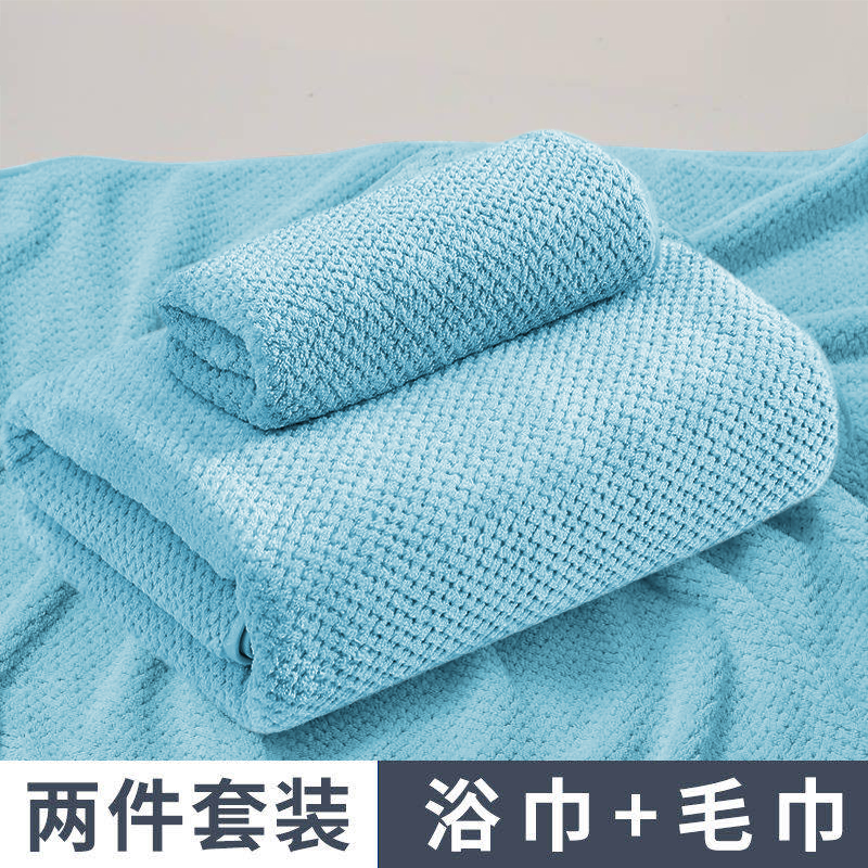 毛巾浴巾三件套比纯棉吸水柔软亲肤大毛巾两件套秋冬2025情侣新款