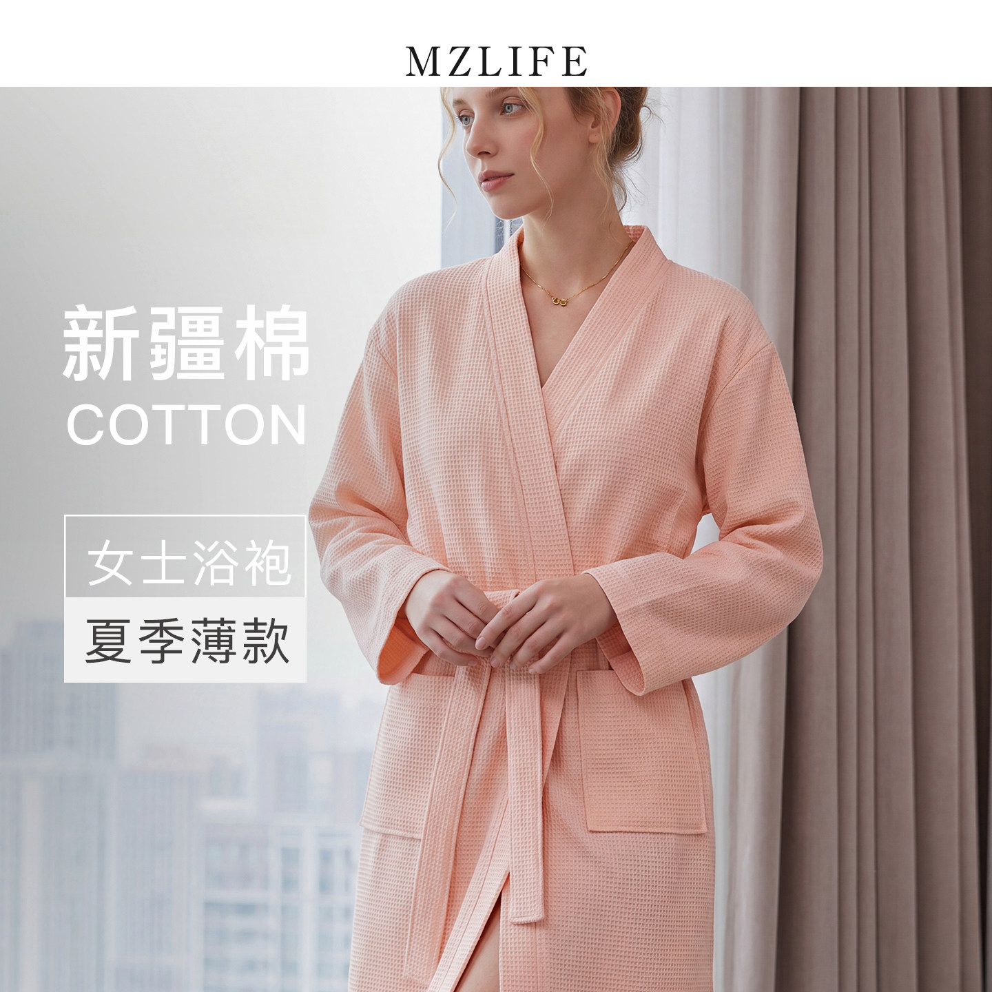 浴袍女夏季薄款全棉睡袍2026新款图片
