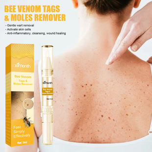 liquid nevus pen eliminate meat skin Keyou