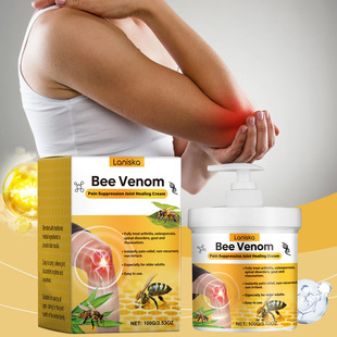care cream massage venom knee joint wrist Bee waist