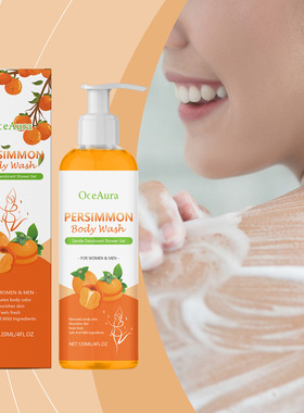 Nourishing body shower gel gently cleans body skin, refreshi