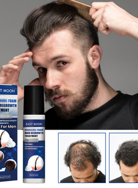 Men's hair care foam agent hair chest hair beard hairline ri
