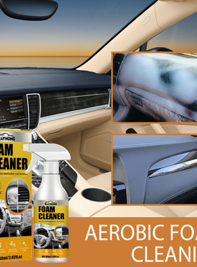 Foam cleaner for automobile interior wash-free decontaminati